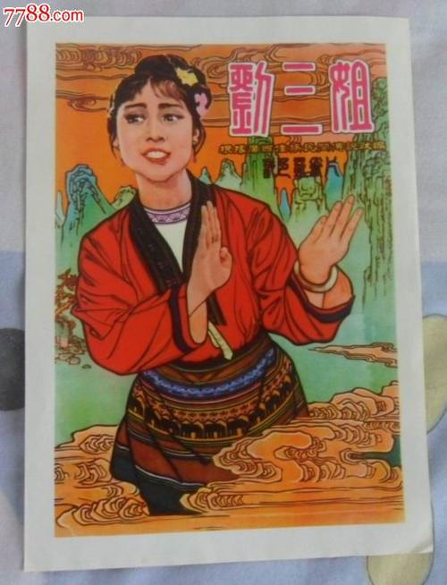 做个假北密歇根大学文凭毕业证