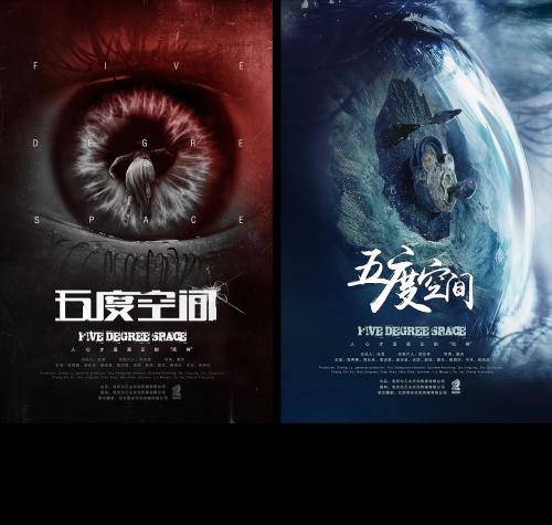 做个精仿日本圣德大学文凭毕业证